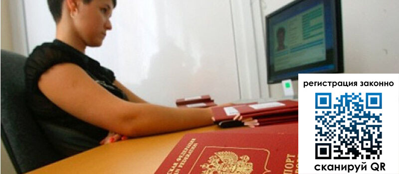 форма 3 в Электроуглях